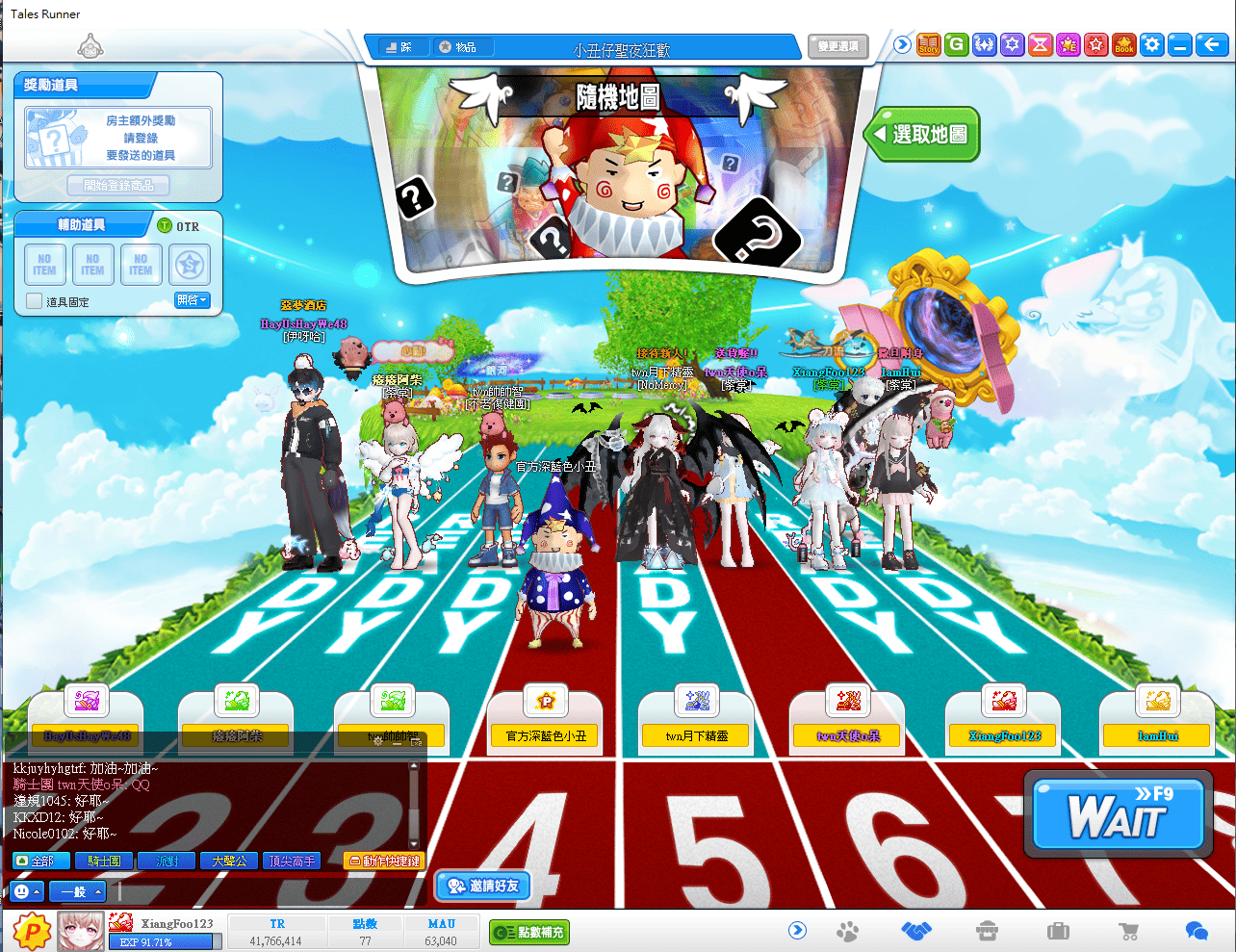 image (1).png