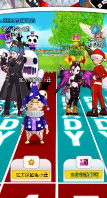 螢幕擷取畫面 2024-12-24 220109.png