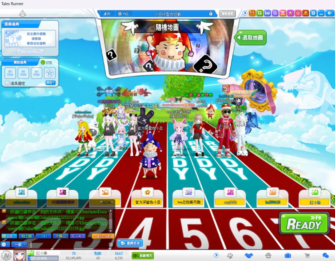 23C4FE72-A03B-4DFC-A998-EE875CD0FCEE.jpeg