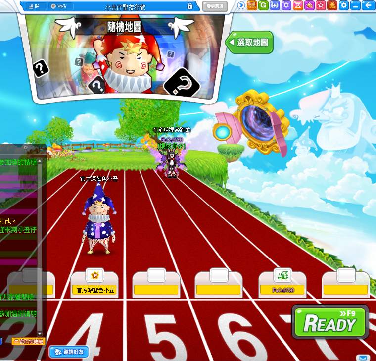 Screenshot 2024-12-28 212346.png