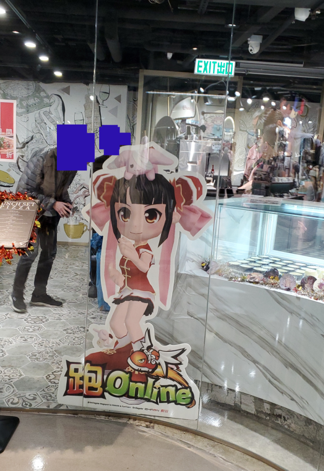 export202501032125176920.png