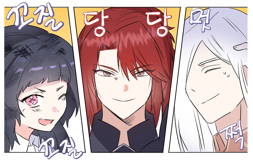圖片_2025-01-08_174246817.png