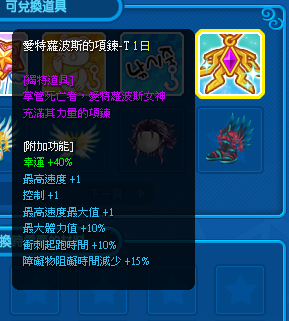 17速.png