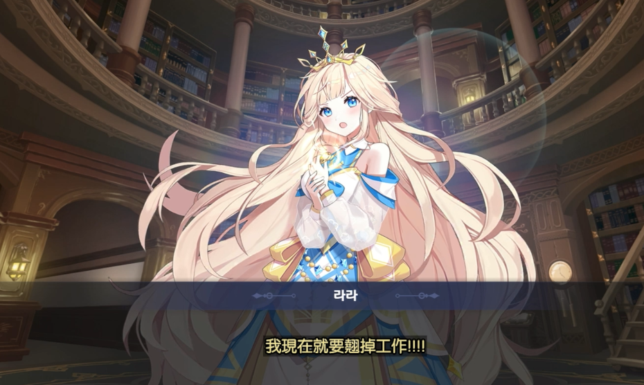 圖片_2025-01-20_145010282.png