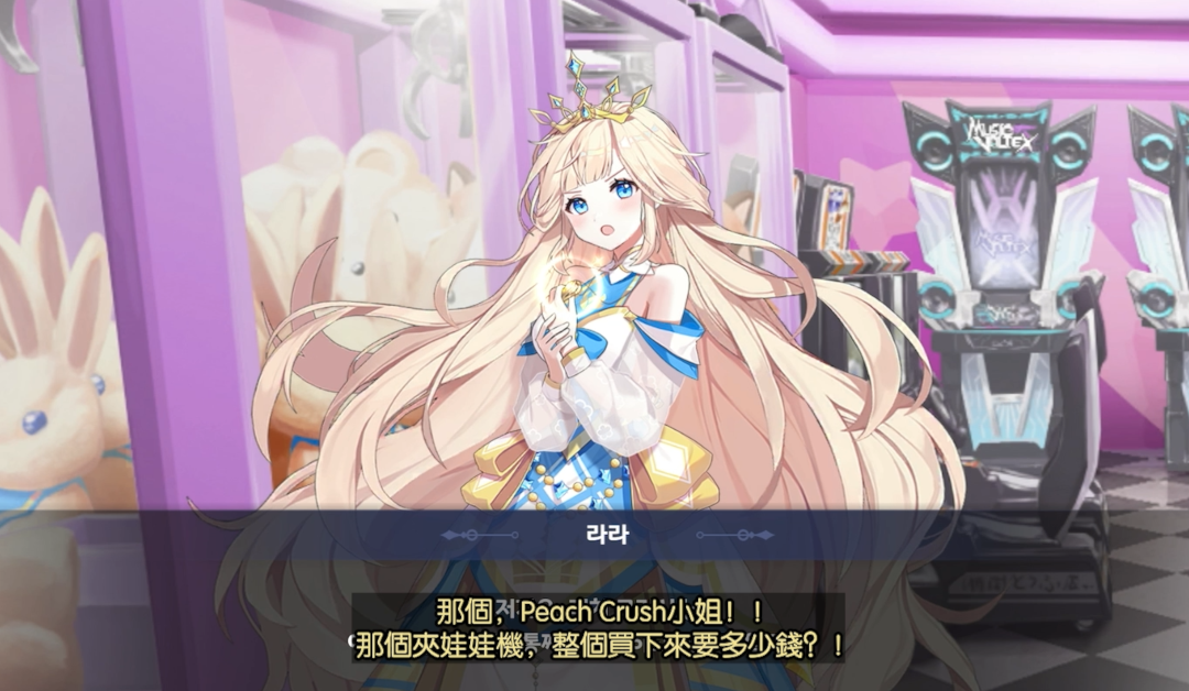 圖片_2025-01-21_120028551.png