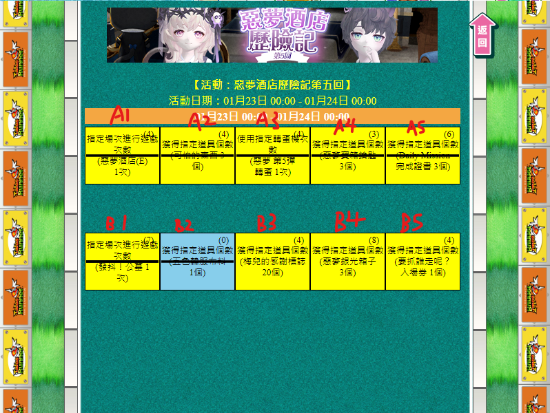 下載.png