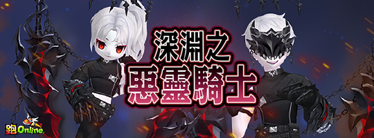 banner540x200.png