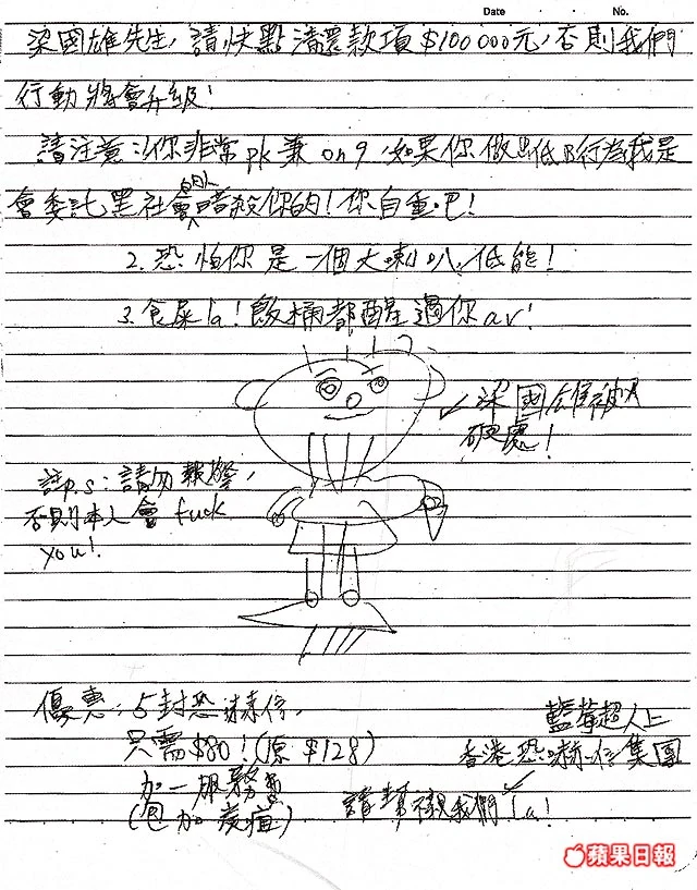 未命名.png