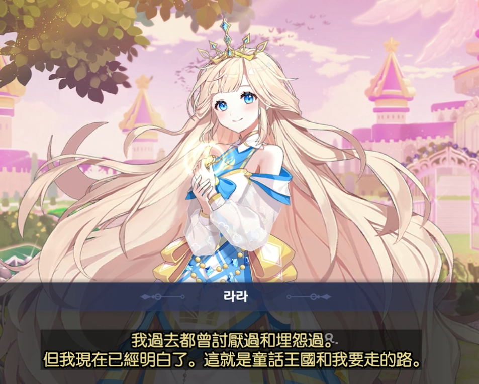 圖片_2025-01-29_182346273.png
