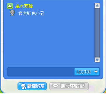 未命名.png