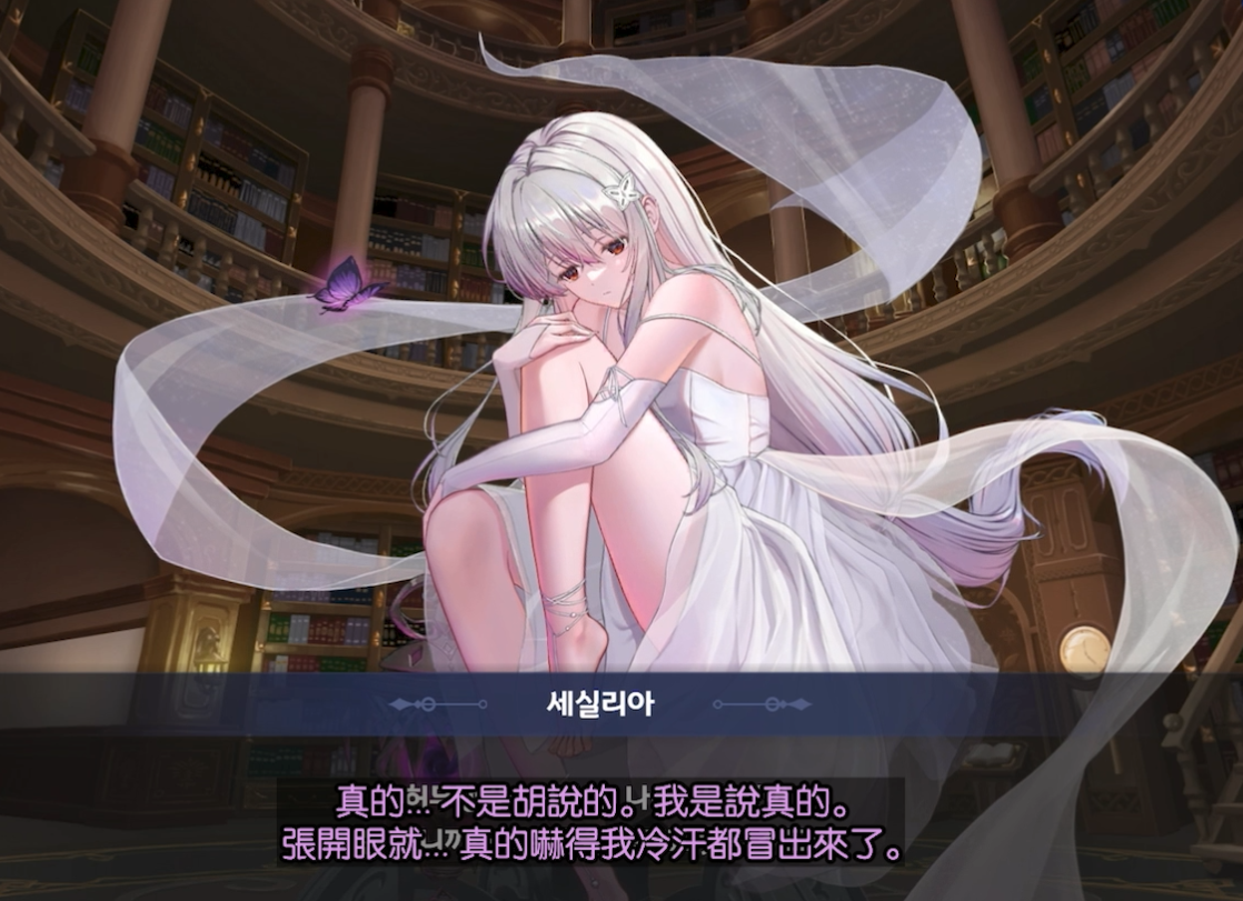 圖片_2025-01-31_174509414.png