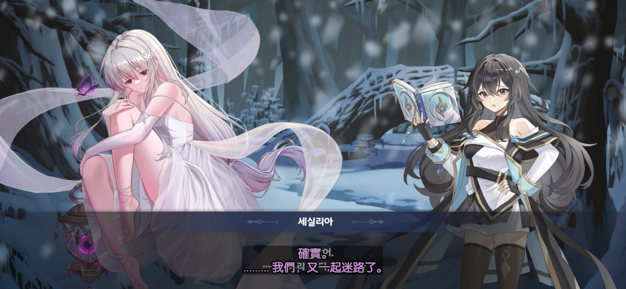 圖片_2025-02-05_184759892.png