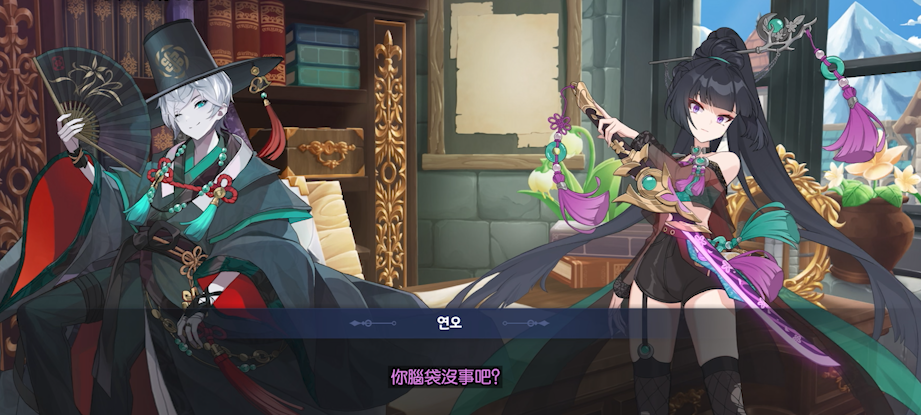 圖片_2025-02-09_112128472.png