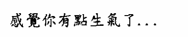 nig.png