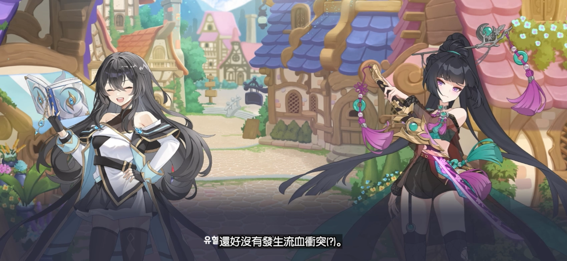 螢幕擷取畫面 2025-03-02 202439.png