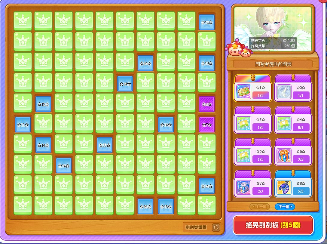 1000004428.png