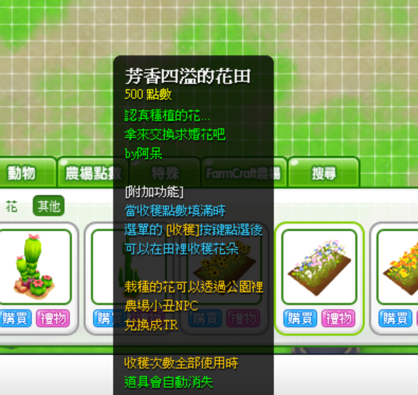 2025-03-12 21 24 04.png