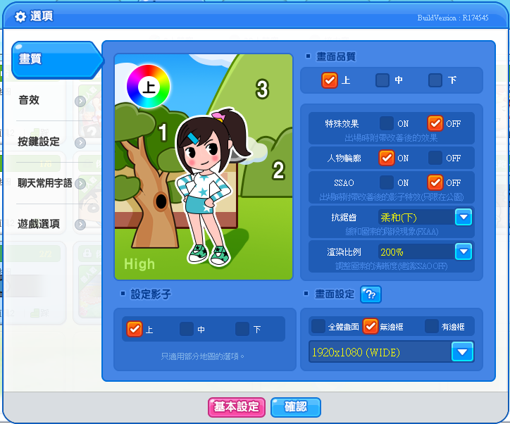圖片1.png