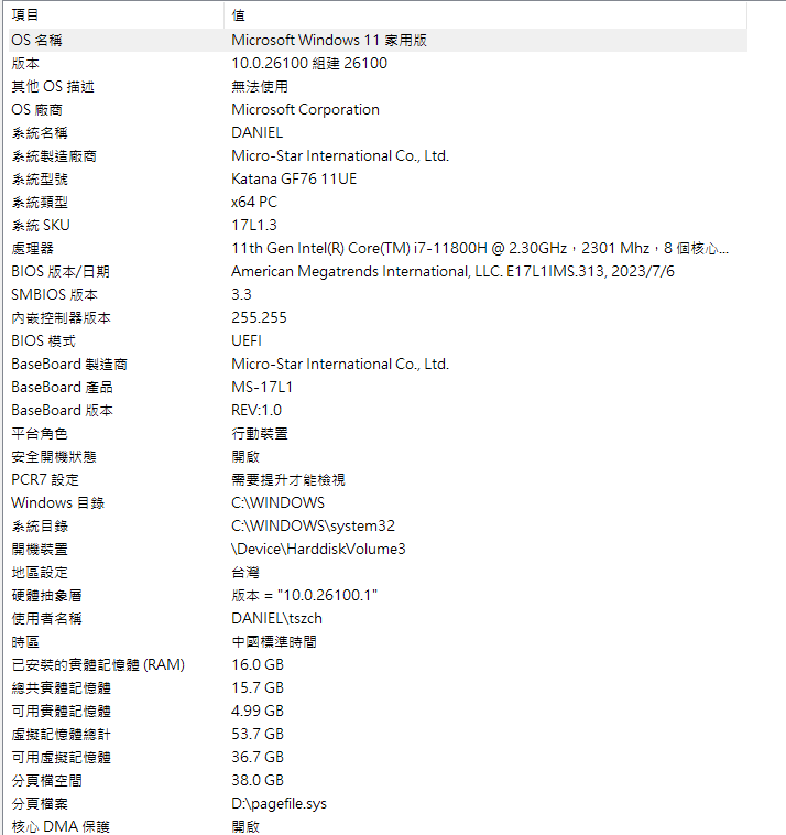圖片5.png