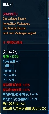 1742352821436.jpg