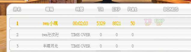 QQ图片20250324143238.png
