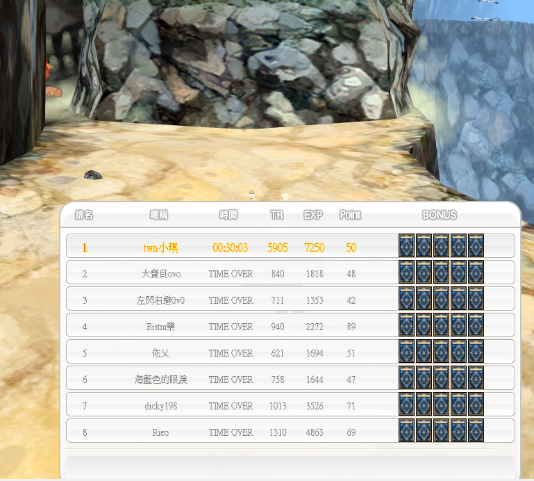 QQ图片20250324143523.png
