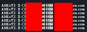 壞寶寶4_2.png