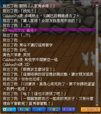 20250316215650.png