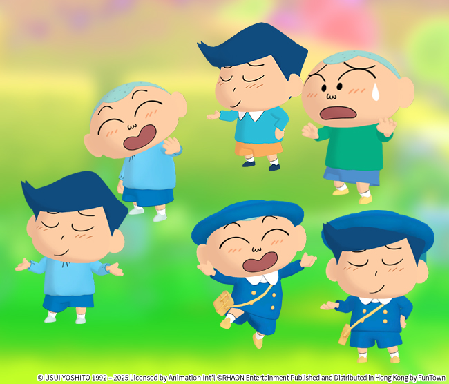 0326shin03.png