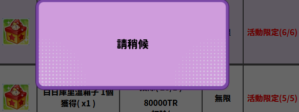 2025-04-19_233807.png