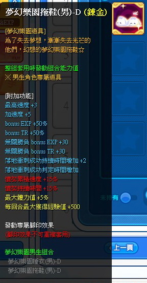 20250421200519.jpg