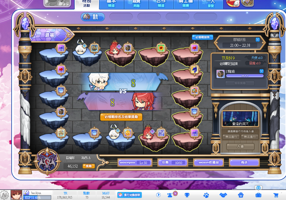 Screenshot 2025-05-03 223920 - 複製.png