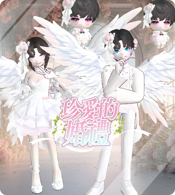 TR轉蛋機編號43.png