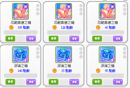螢幕擷取畫面 2025-05-22 144003.png