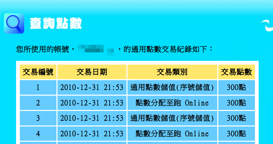 2025-05-26 21 48 21.png