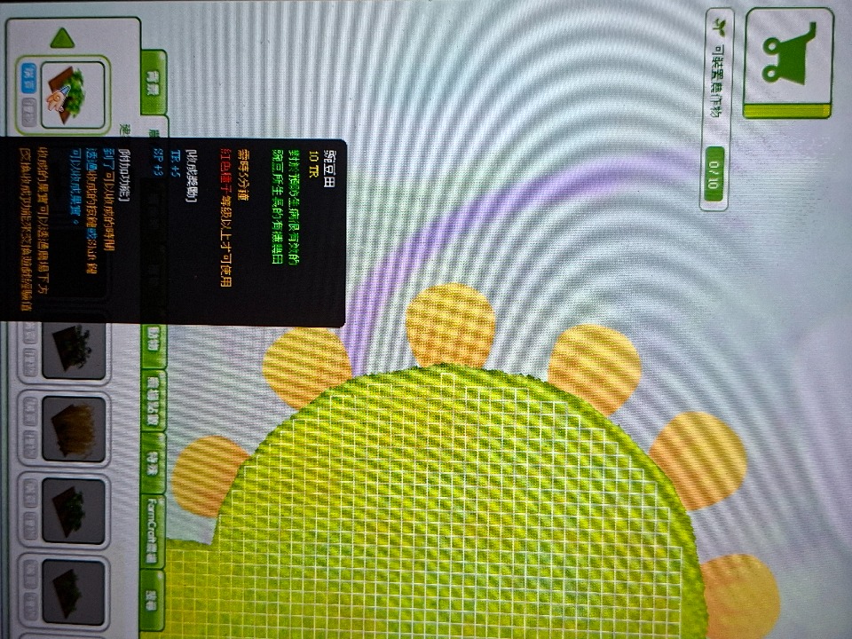 1000002181.jpg
