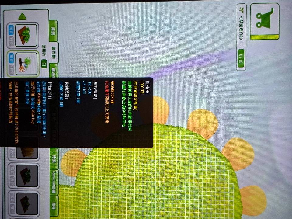 1000002182.jpg