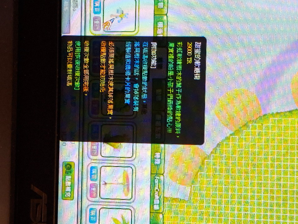 1000002183.jpg
