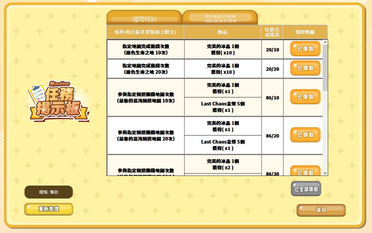 周.JPG