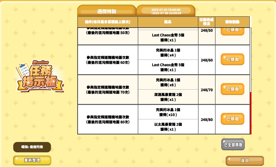 未命名.jpg