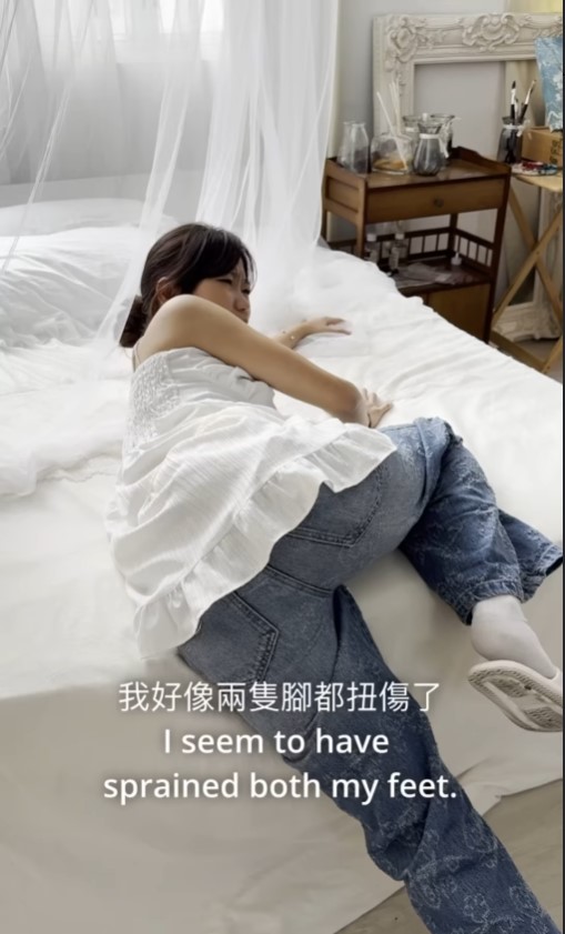 Forum水野月1.jpg