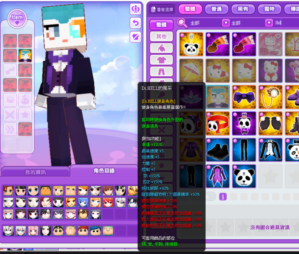 173341jvbkkqi64v5ubcl9.png