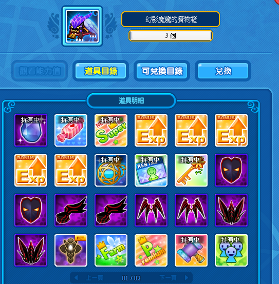 Capture.PNG