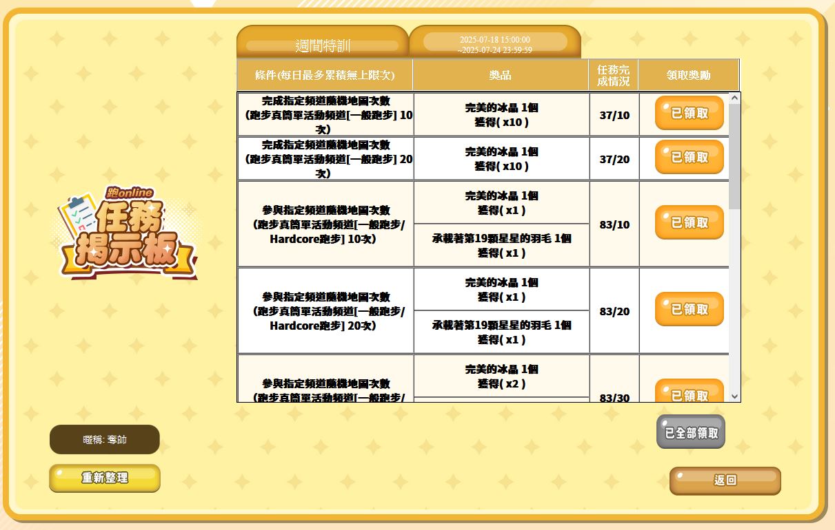 周.JPG