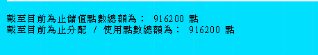 hahaep2.png