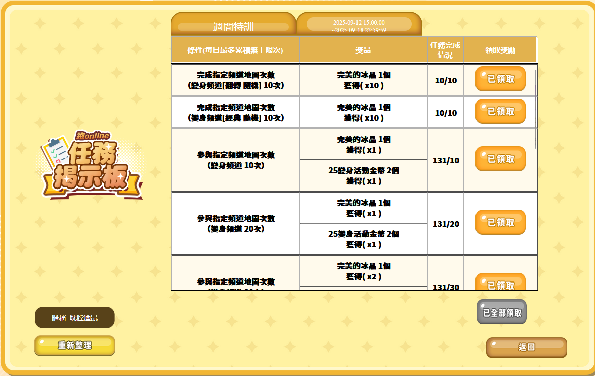 98a26b6d-88ab-442a-8227-bc08d21e7440.png