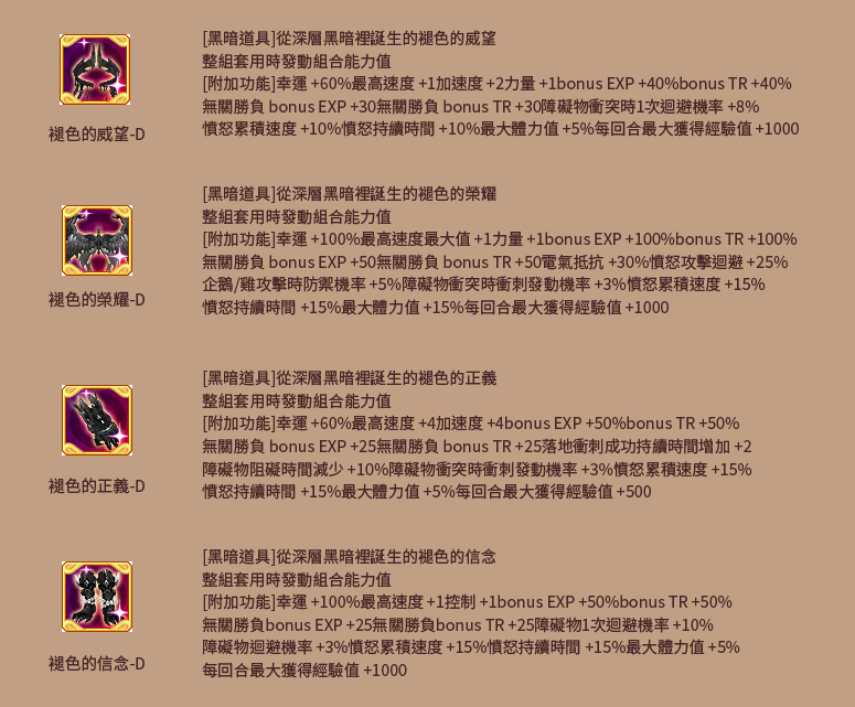 螢幕擷取畫面 2025-10-08 114339.png