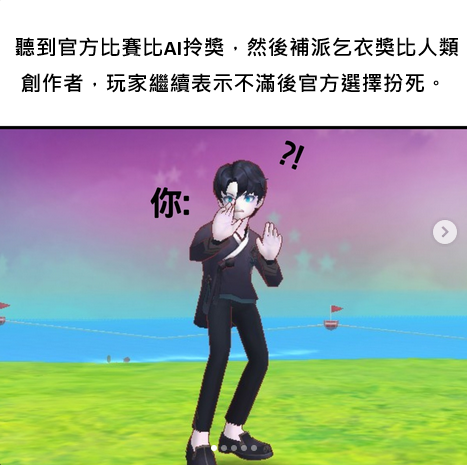 Screenshot 2025-10.png