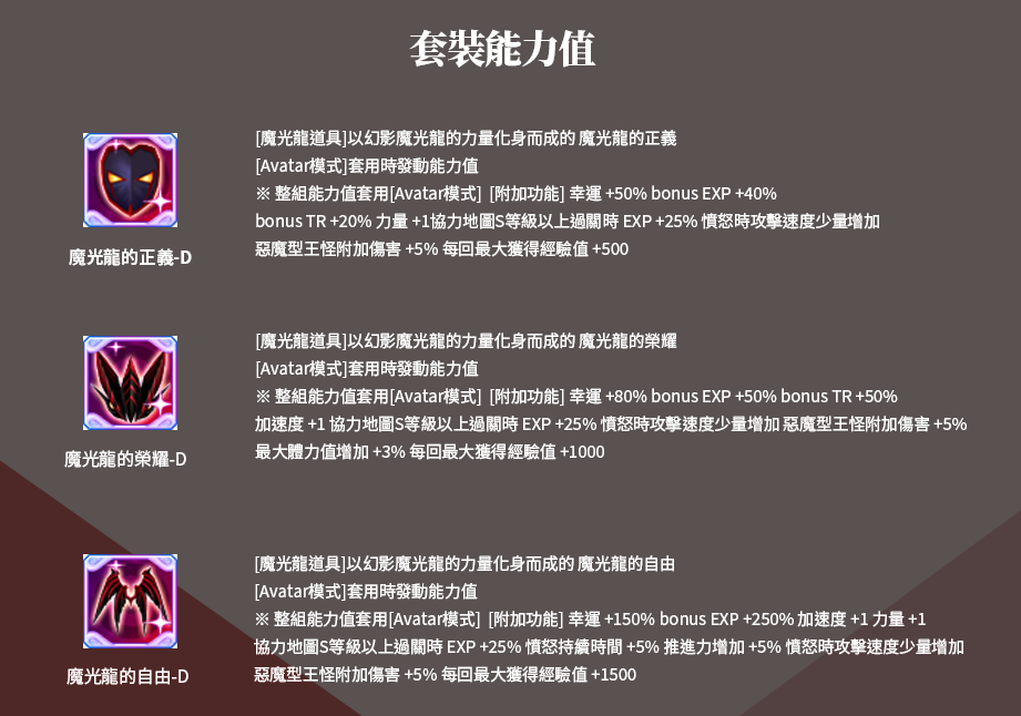 螢幕擷取畫面 2025-10-15 123721.png