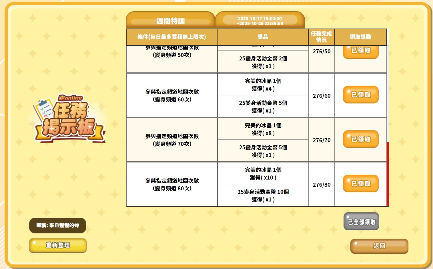 WhatsApp Image 2025-10-24 at 23.27.45.jpeg